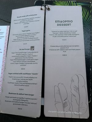 Menu  at roots in Thessaloniki