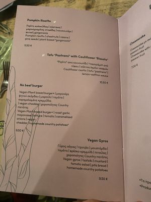   at roots in Thessaloniki