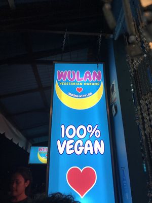 The restaurant at Wulan Vegetarian Warung in Ubud