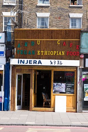 Andu Cafe from outside. This is the new look of Andu Cafe with a new shop sign. at Andu Caffe in East London