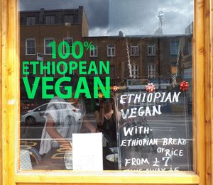 Andu Cafe shop front at Andu Caffe in East London