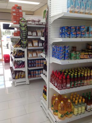 Sauces, nuts and legumes @ Nj45.  at Nj45 Vegetarian Supermarket in Rouse Hill