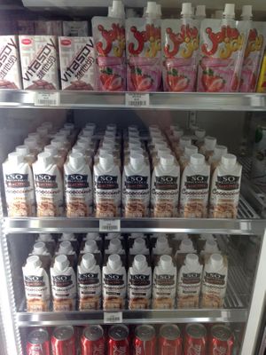 Veg friendly drinks.  at Nj45 Vegetarian Supermarket in Rouse Hill