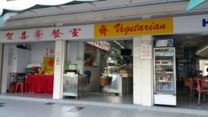 shop front  at He Xi Vegetarian in East Singapore