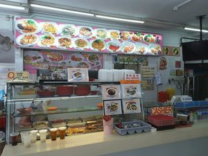 贺喜素食 at He Xi Vegetarian in East Singapore