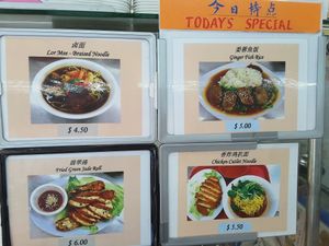 Vegetarian Dishes at He Xi Vegetarian in East Singapore