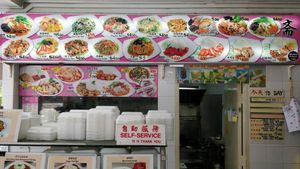 Menu at He Xi Vegetarian in East Singapore