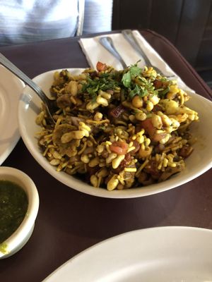 Bhel Puru at The Guru Fine Indian Cuisine in Niagara Falls