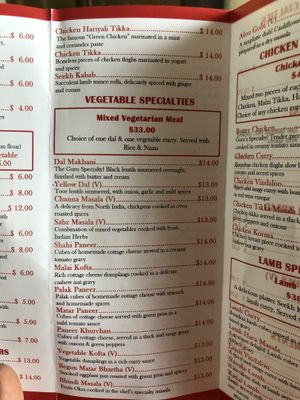 Menu p2 at The Guru Fine Indian Cuisine in Niagara Falls
