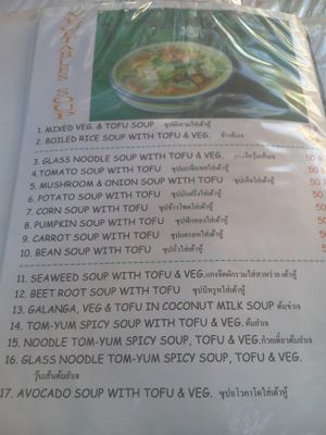 soups at Mild cafe in Chiang Mai