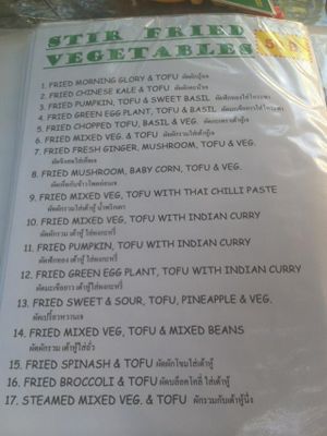 vegetables at Mild cafe in Chiang Mai