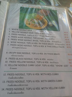 noodles at Mild cafe in Chiang Mai