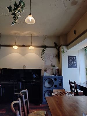 Lovely ambience at Padma in Kyoto