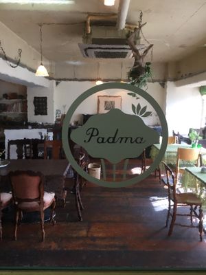 Front  at Padma in Kyoto