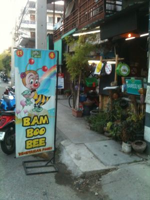 entrance at Bamboo Bee Vegetarian in Chiang Mai