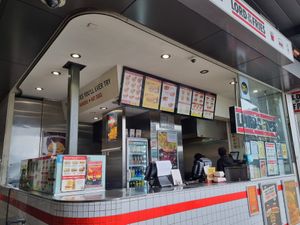 The shop! at Lord of the Fries - Southern Cross Station in Melbourne