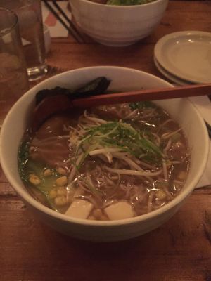 Vegetable bowl  at Jin Ramen - Upper West Side in New York City