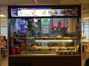 stall front at Just Green in East Singapore