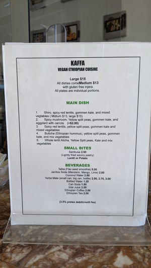 Front menu at Kaffa Ethiopian Cuisine in Berkeley