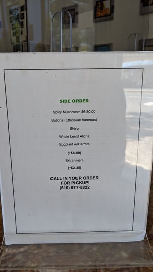 Back menu at Kaffa Ethiopian Cuisine in Berkeley