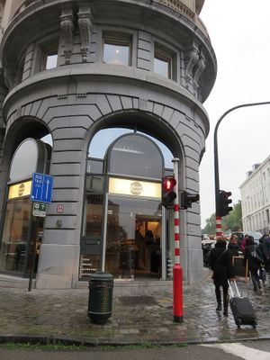 front (2015) at Moonfood  in Brussels