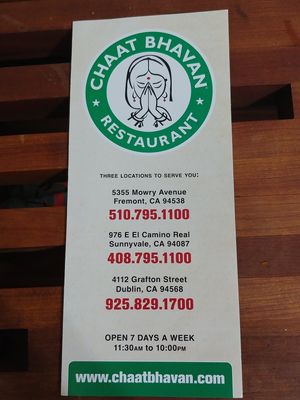 Menu 1 of 6 at Chaat Bhavan in Sunnyvale