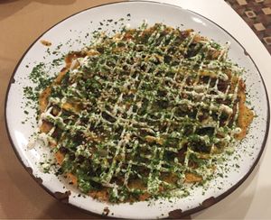 Japanese pizza  at Integral Figueres in Figueres