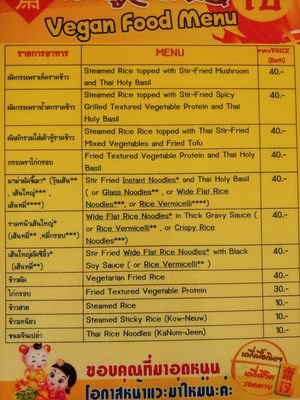 Menu. at Vegetarian Food - Maenamkwai Rd in Kanchanaburi