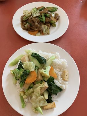 All really nice  at Vegetarian Food - Maenamkwai Rd in Kanchanaburi