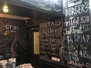 inside at GYVAS baras in Vilnius