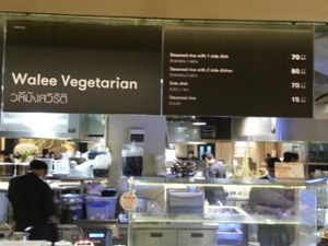 signage at Walee Vegetarian - Emporium Bldg in Bangkok