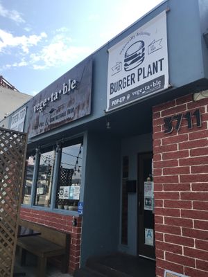Front at Vegetable in Studio City