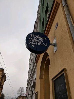 street view at Mikyna in Liberec