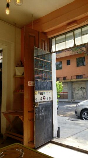 bright and chill at Kalpoli Margarita in Mexico City