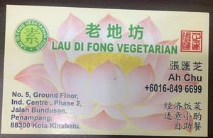   at Lau Di Fong Vegetarian in Penampang