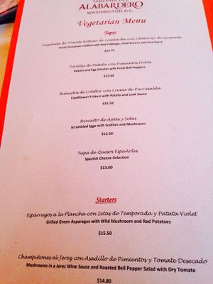 Veg menu at La Taberna del Alabardero in Washington