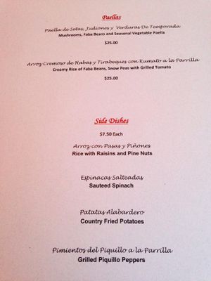 Veg menu, continued at La Taberna del Alabardero in Washington