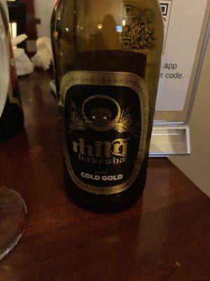 Vegan alcohol option  at Ethiopic Restaurant in Washington