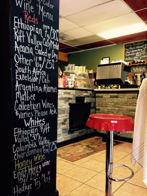 More menu at Askale Cafe in Washington