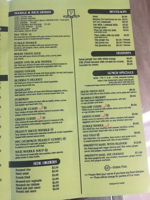 Menu2 at Vegan House in Phoenix