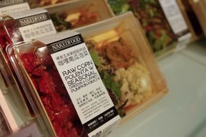 lunch boxes  at NAKEDFOOD in Taipei