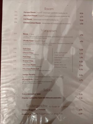 Menu 1. at ammAmma in Berlin