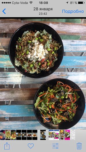 Avacado Rocket Salad at Superfood Organic Bar in Limassol