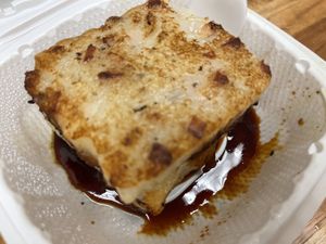 Pam fried turnip cake at Bodhi Kosher Vegetarian Restaurant in New York City