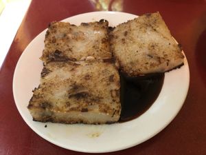 Vegan pan fried turnip cake  at Bodhi Kosher Vegetarian Restaurant in New York City