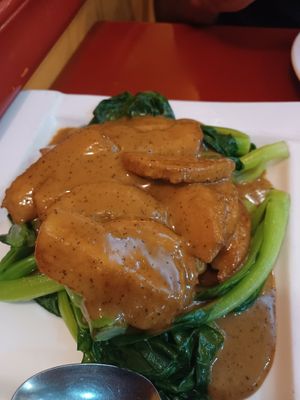 Pollo a la pimienta at Bodhi Kosher Vegetarian Restaurant in New York City