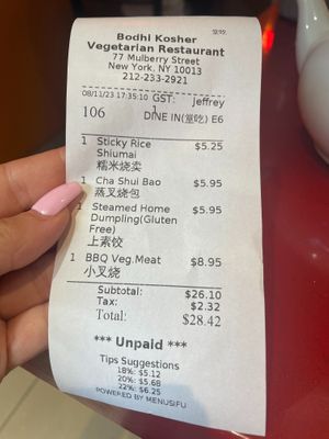  at Bodhi Kosher Vegetarian Restaurant in New York City