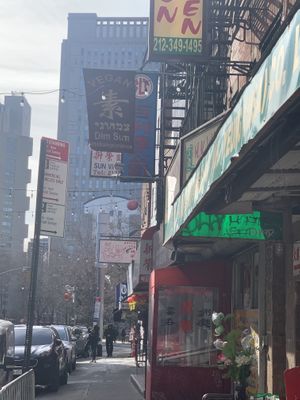 Signage  at Bodhi Kosher Vegetarian Restaurant in New York City