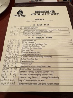   at Bodhi Kosher Vegetarian Restaurant in New York City