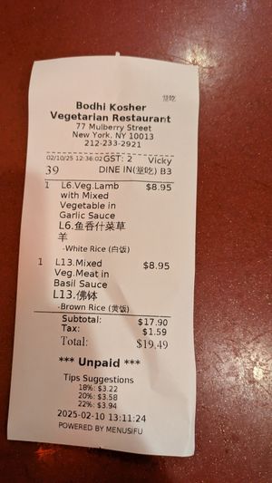 Lunch menu x2 at Bodhi Kosher Vegetarian Restaurant in New York City